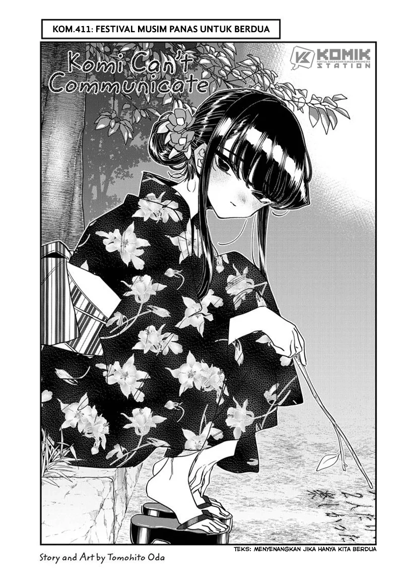 Komi-san Wa Komyushou Desu Chapter 411