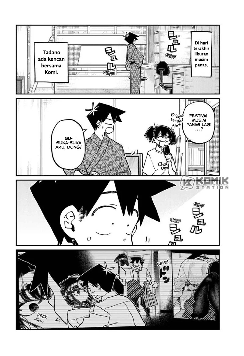 Komi-san Wa Komyushou Desu Chapter 411