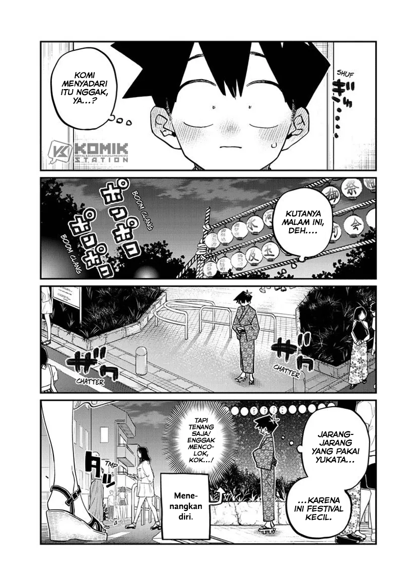 Komi-san Wa Komyushou Desu Chapter 411