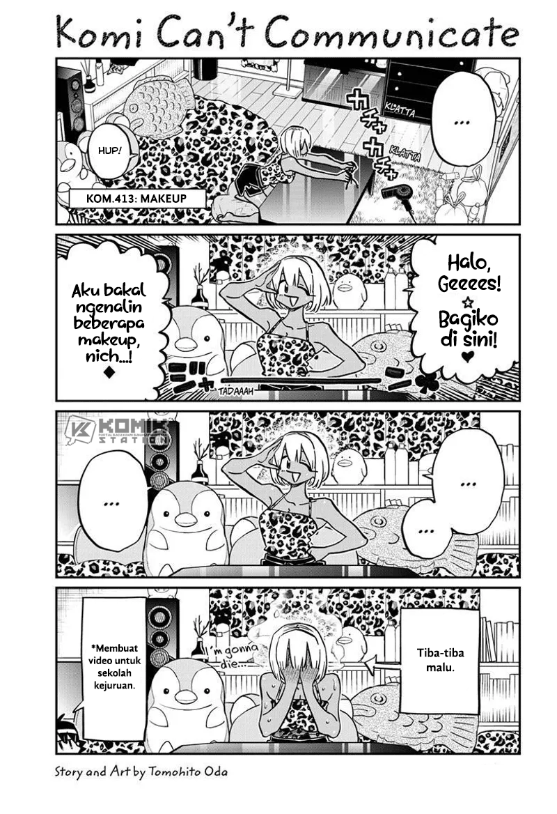 Komi-san Wa Komyushou Desu Chapter 413