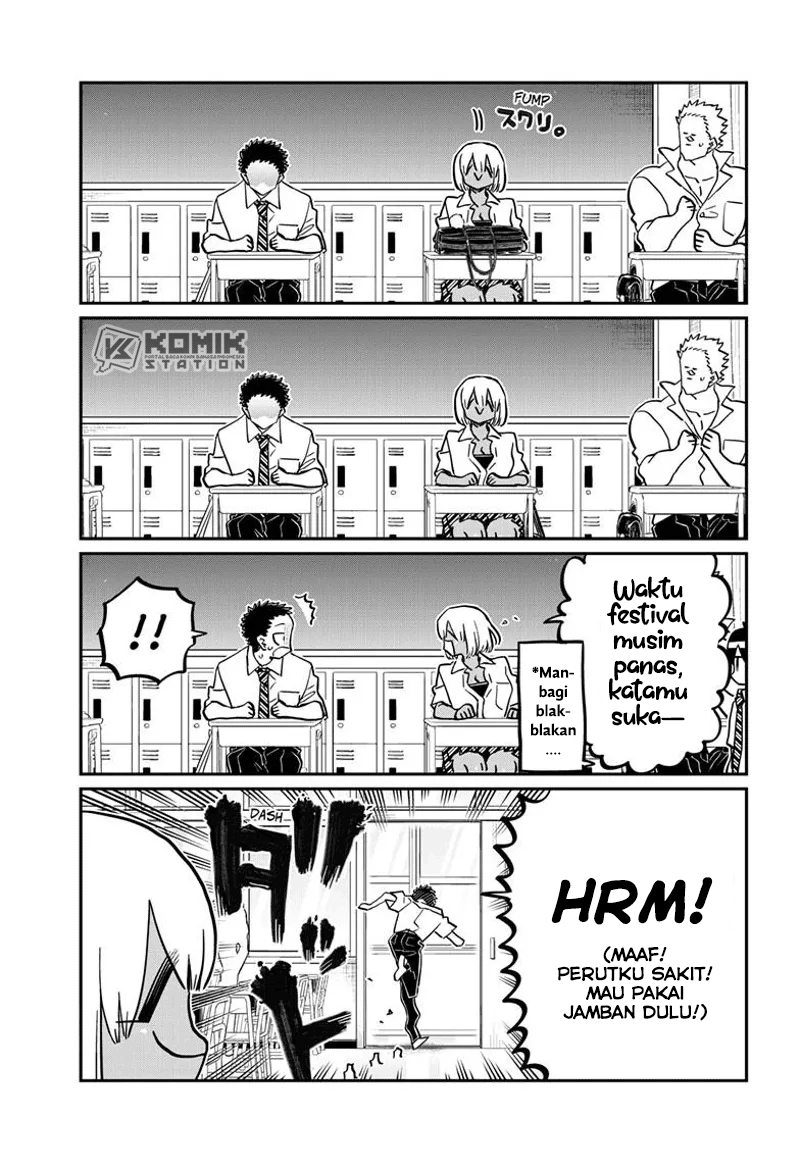 Komi-san Wa Komyushou Desu Chapter 414