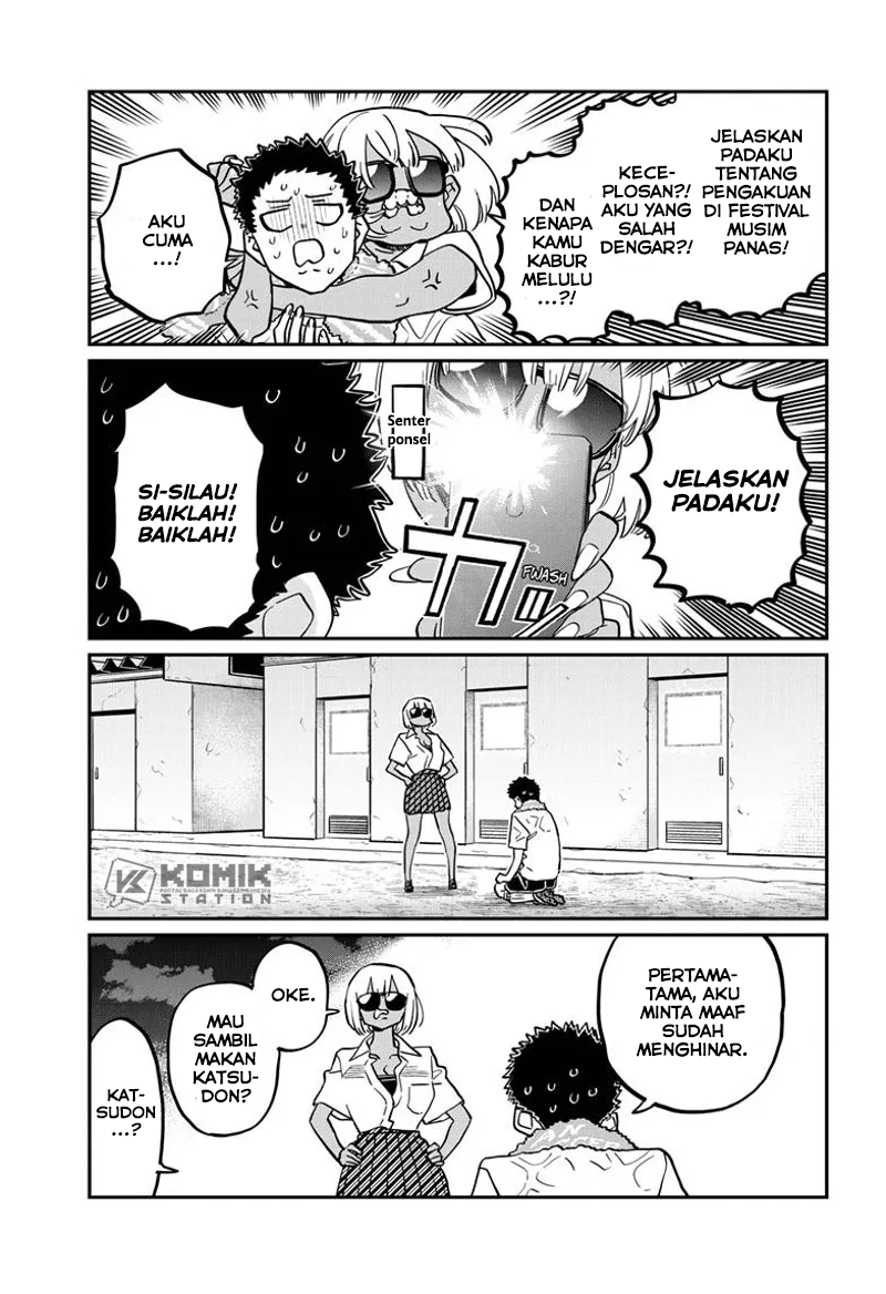 Komi-san Wa Komyushou Desu Chapter 414