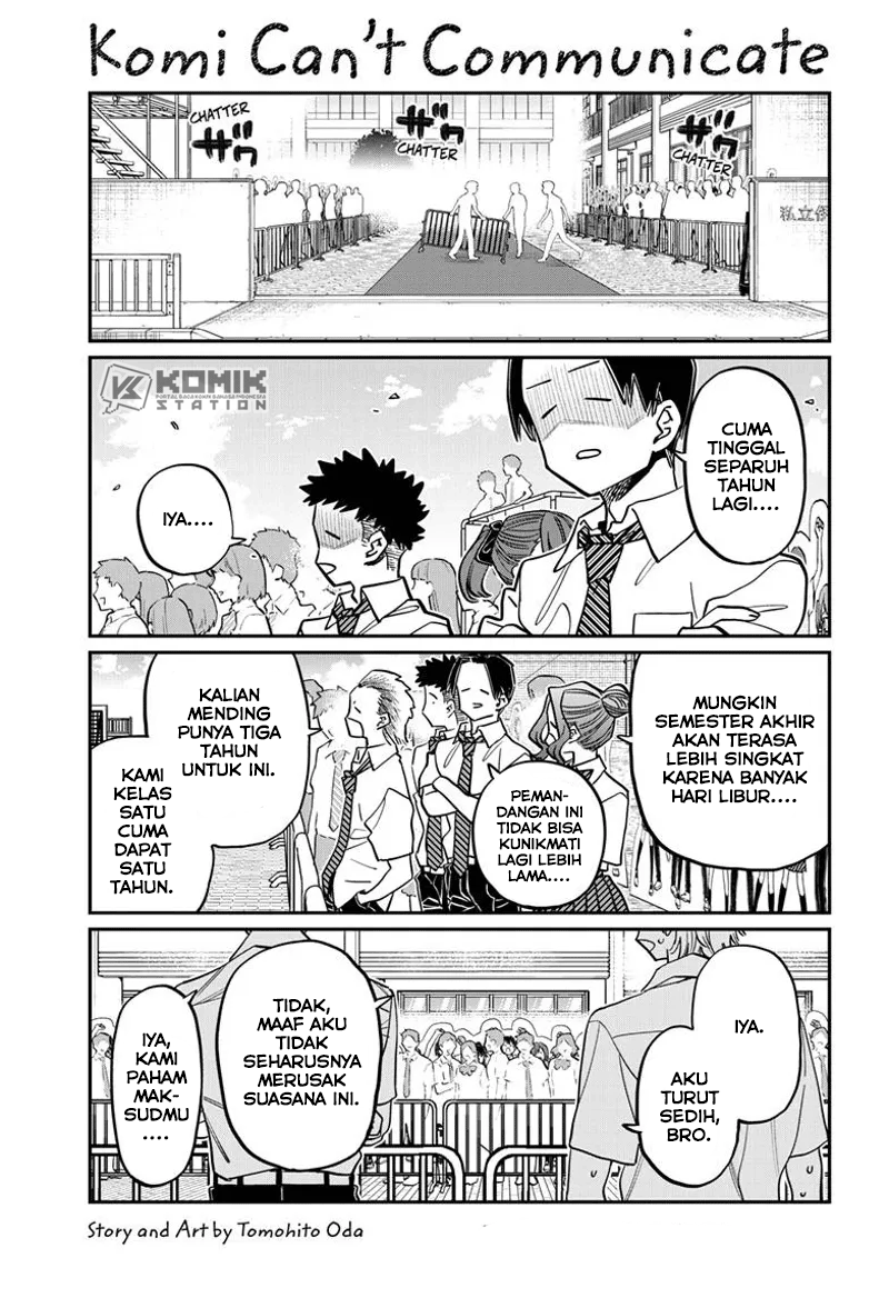 Komi-san Wa Komyushou Desu Chapter 415