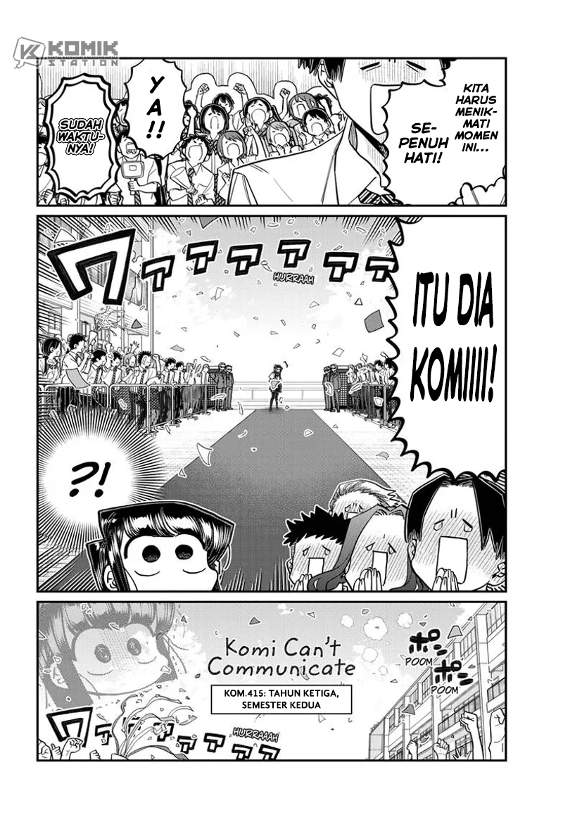 Komi-san Wa Komyushou Desu Chapter 415