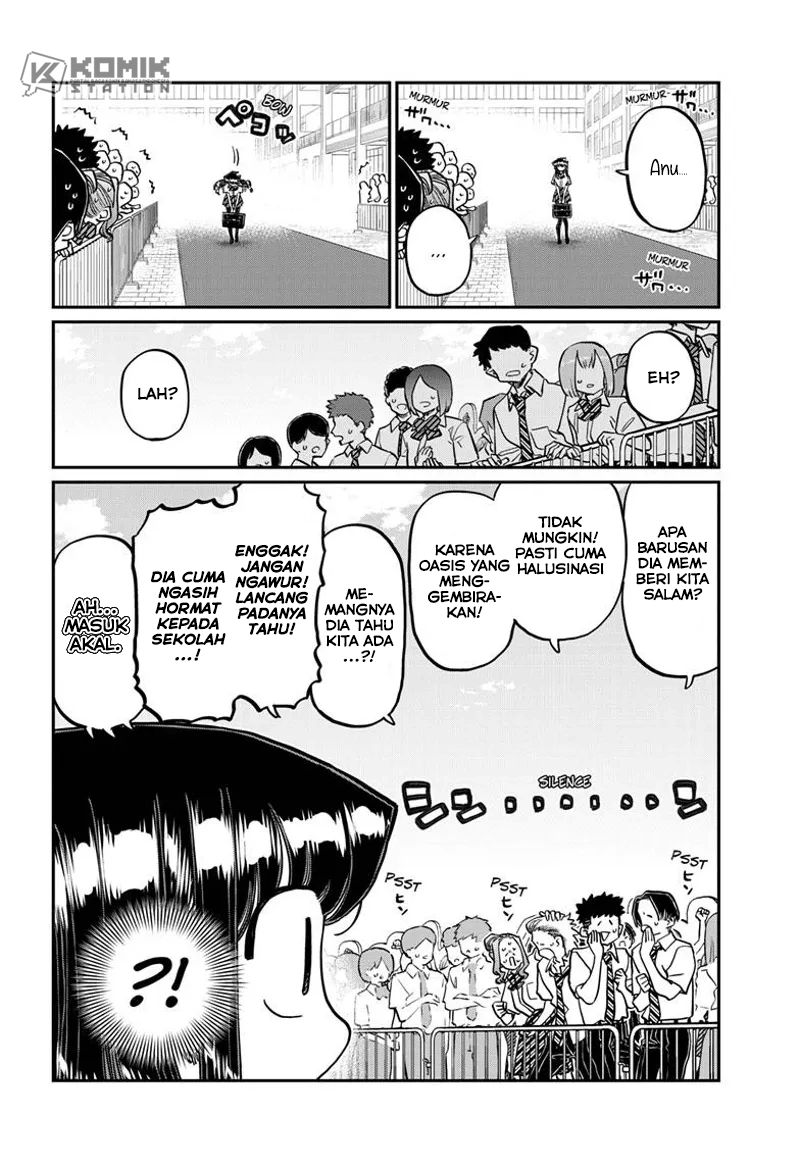 Komi-san Wa Komyushou Desu Chapter 415