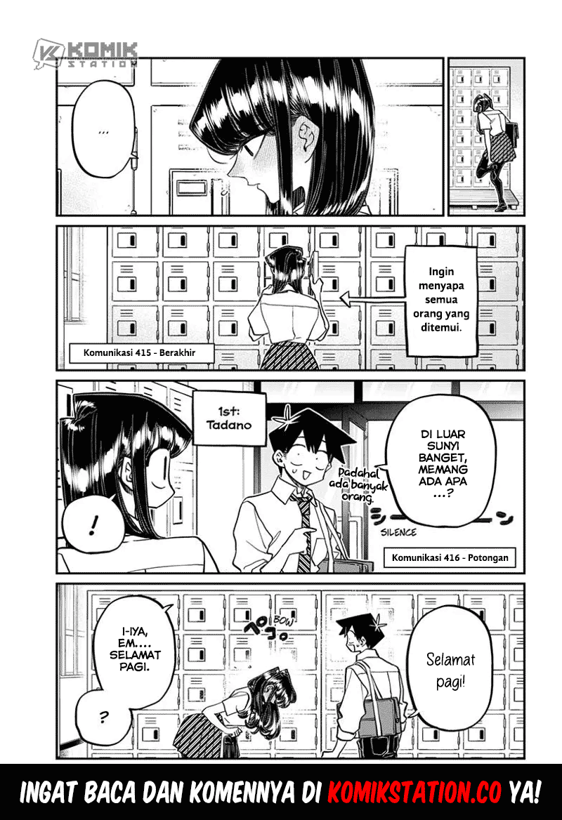 Komi-san Wa Komyushou Desu Chapter 415