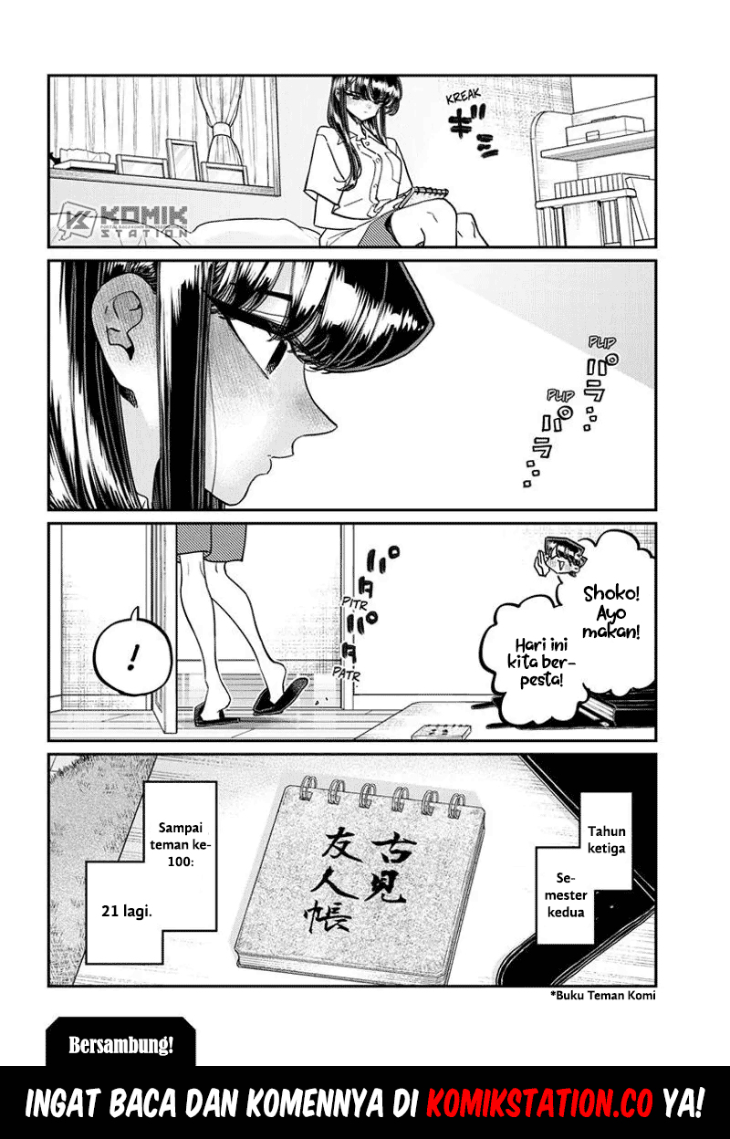 Komi-san Wa Komyushou Desu Chapter 416