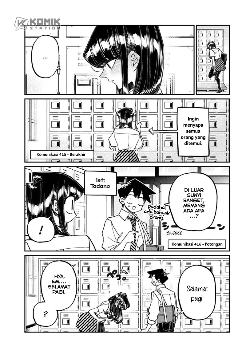 Komi-san Wa Komyushou Desu Chapter 416