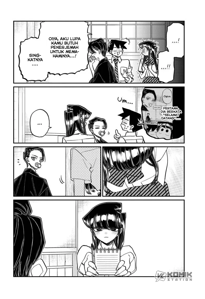 Komi-san Wa Komyushou Desu Chapter 417