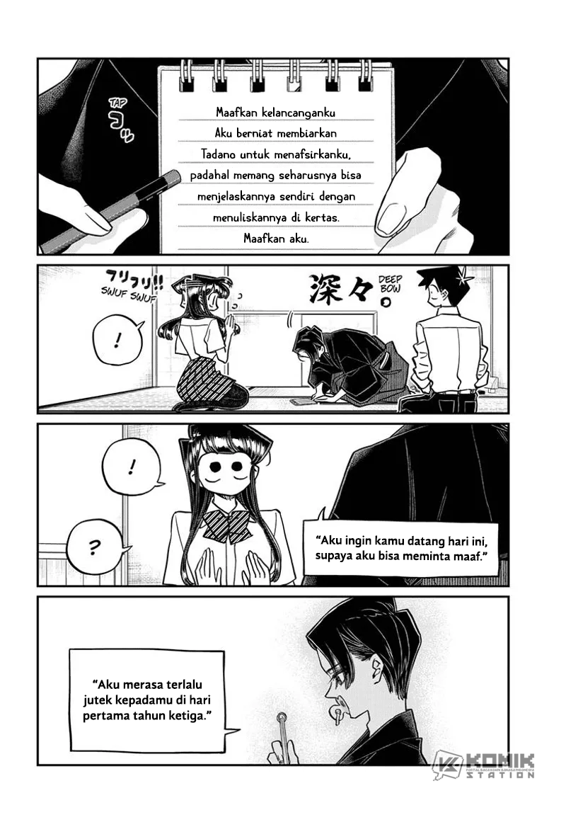 Komi-san Wa Komyushou Desu Chapter 417