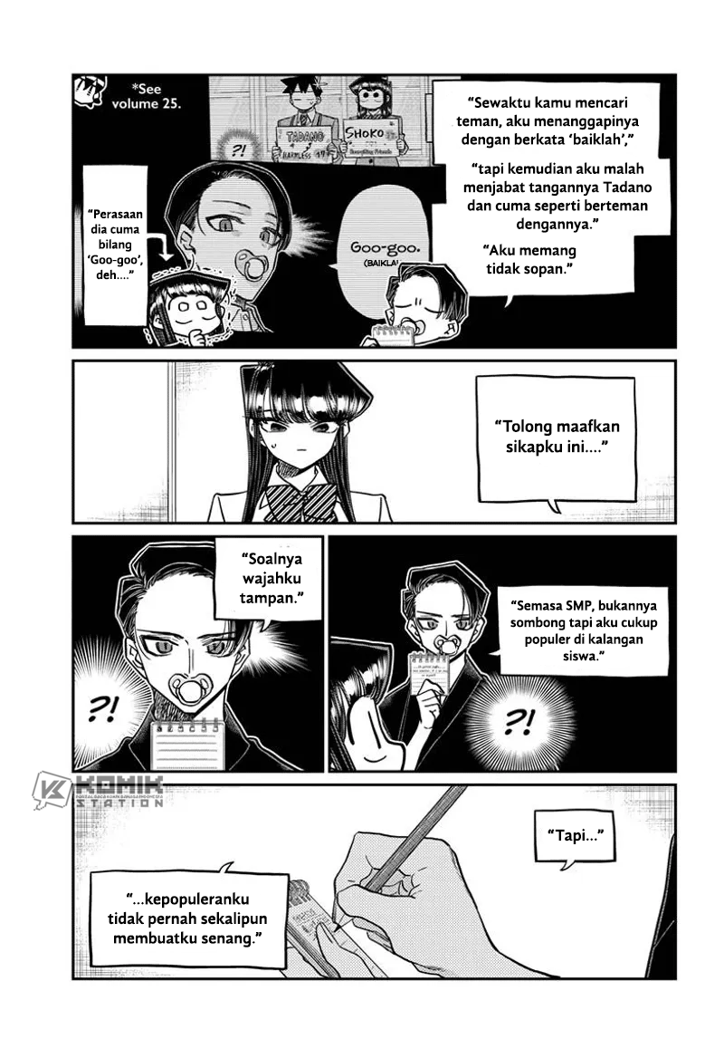 Komi-san Wa Komyushou Desu Chapter 417