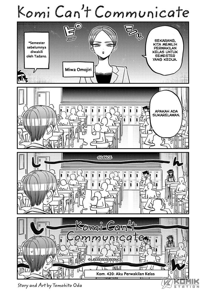 Komi-san Wa Komyushou Desu Chapter 420