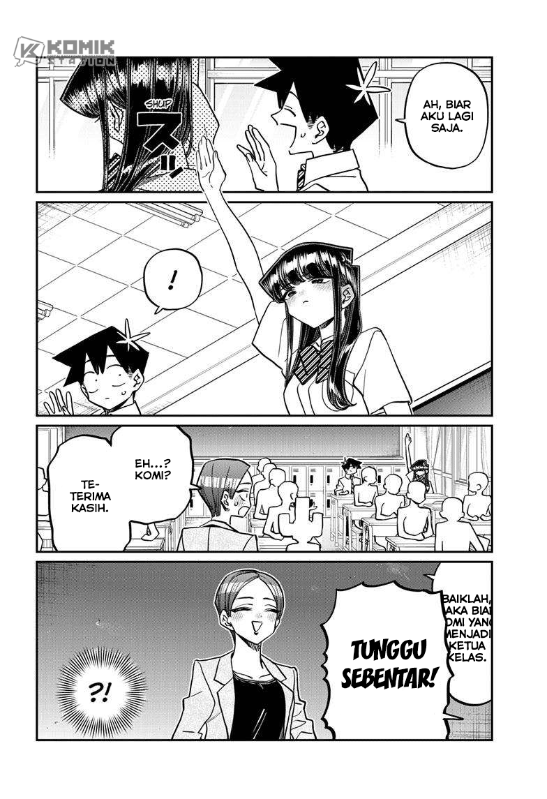 Komi-san Wa Komyushou Desu Chapter 420