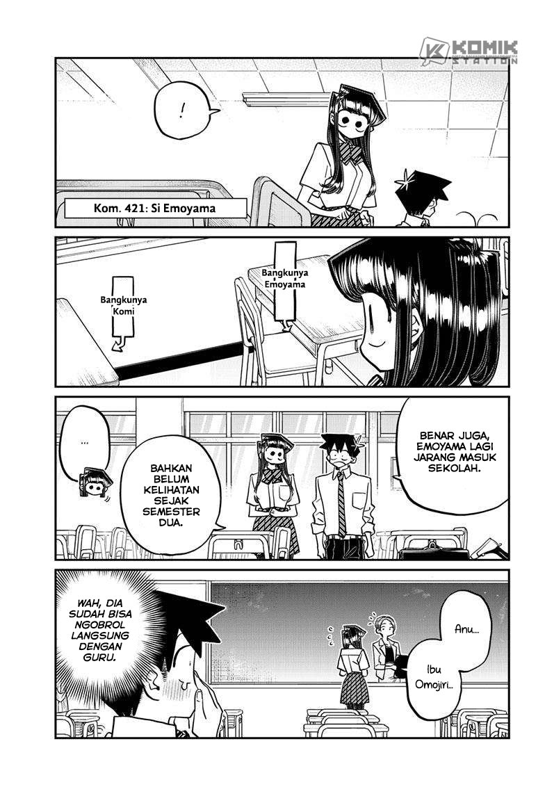 Komi-san Wa Komyushou Desu Chapter 421