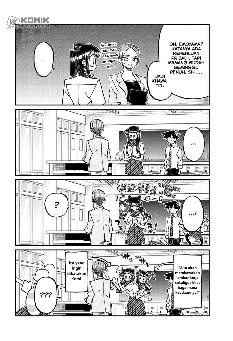 Komi-san Wa Komyushou Desu Chapter 421