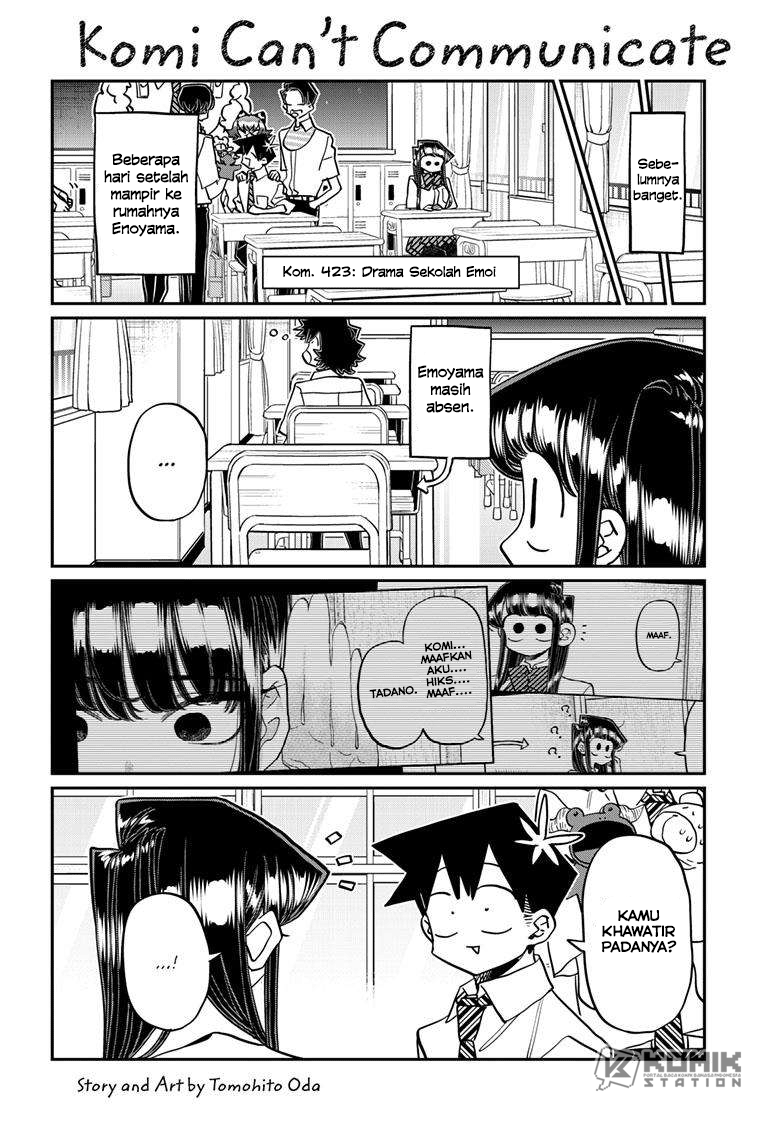 Komi-san Wa Komyushou Desu Chapter 423