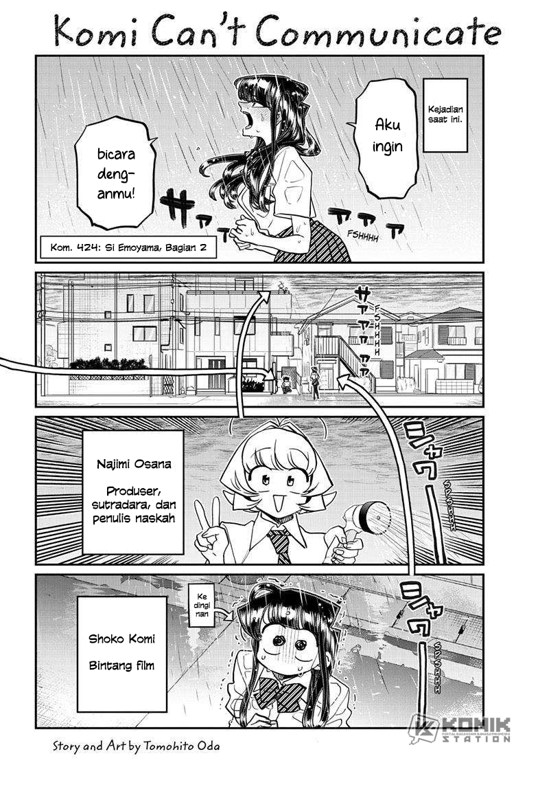 Komi-san Wa Komyushou Desu Chapter 424