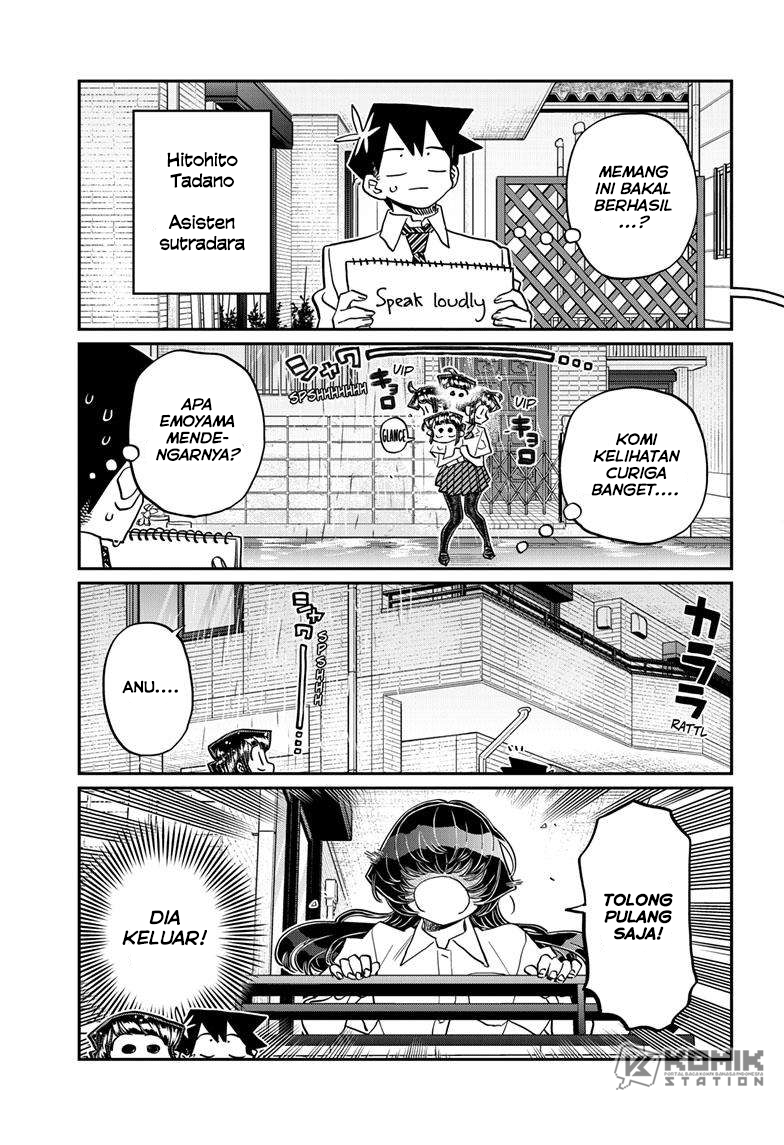 Komi-san Wa Komyushou Desu Chapter 424