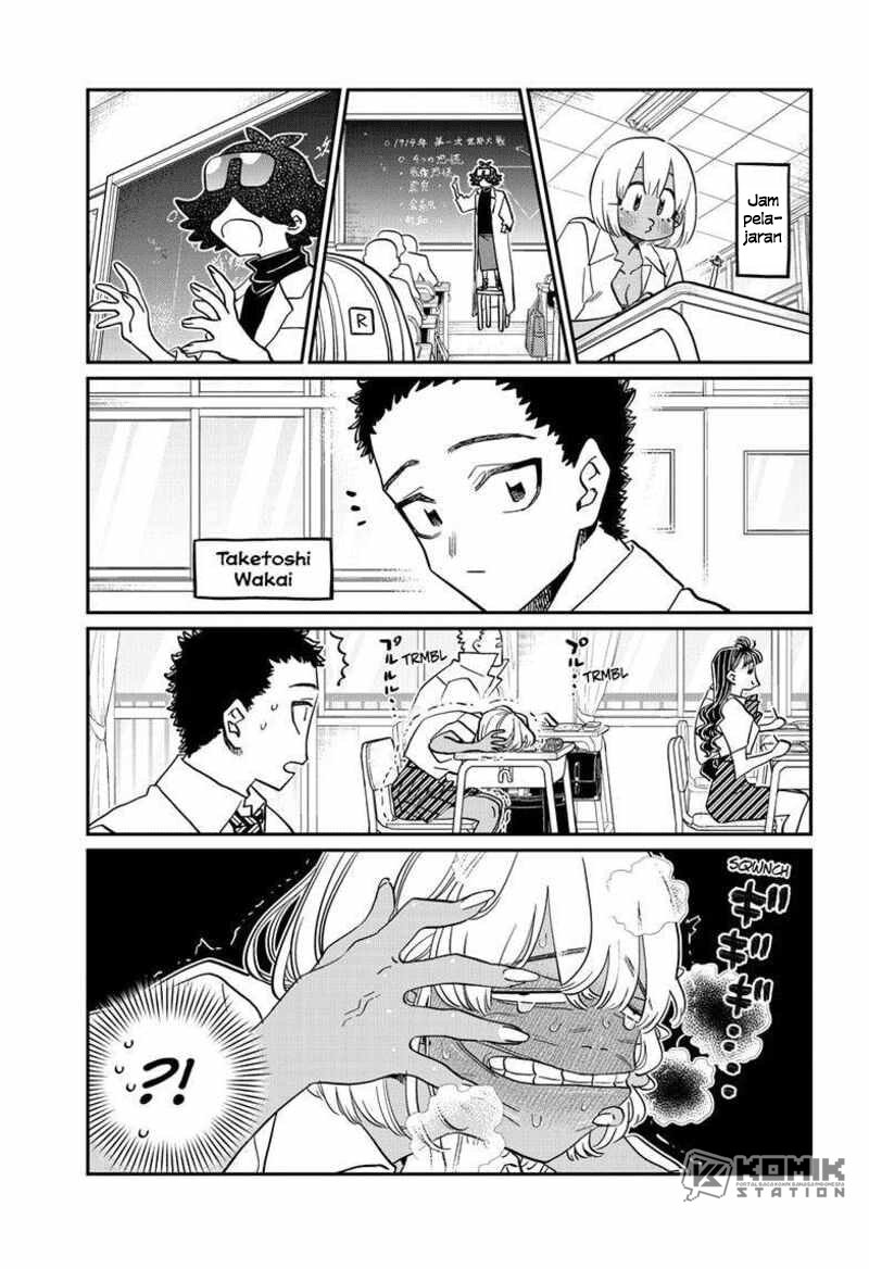 Komi-san Wa Komyushou Desu Chapter 425