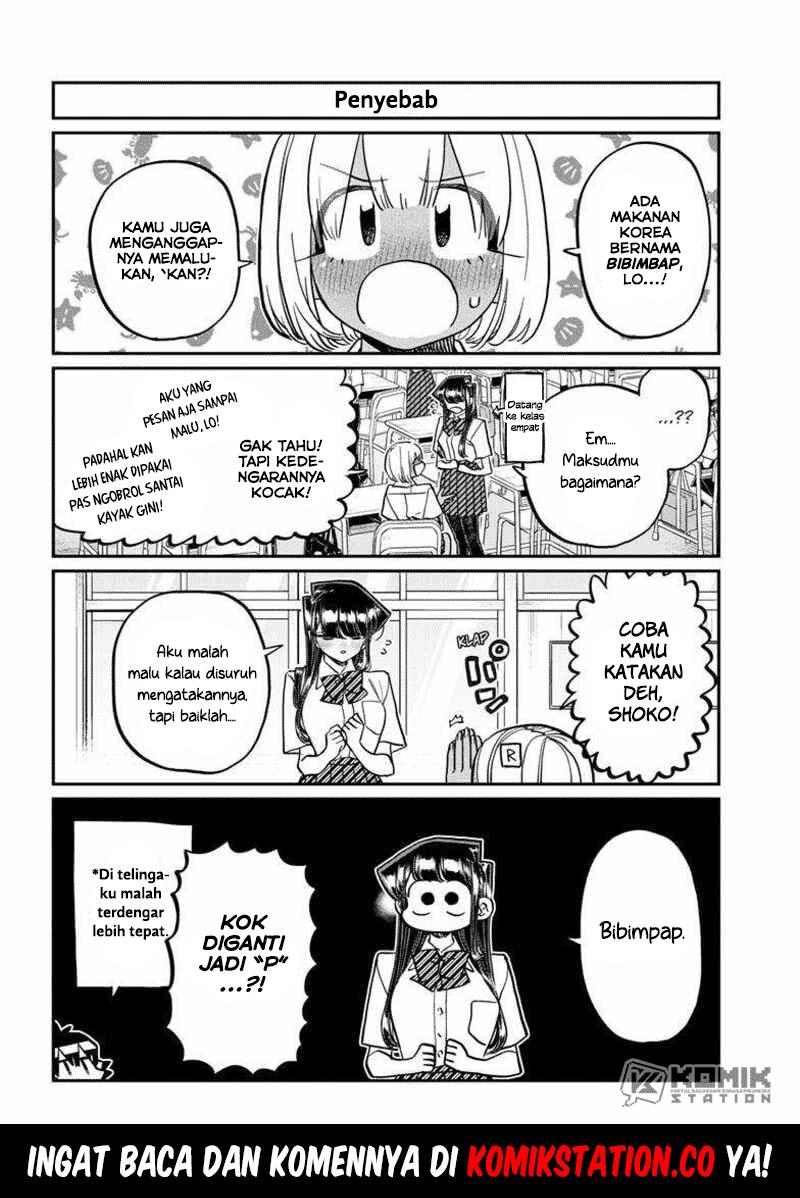 Komi-san Wa Komyushou Desu Chapter 425