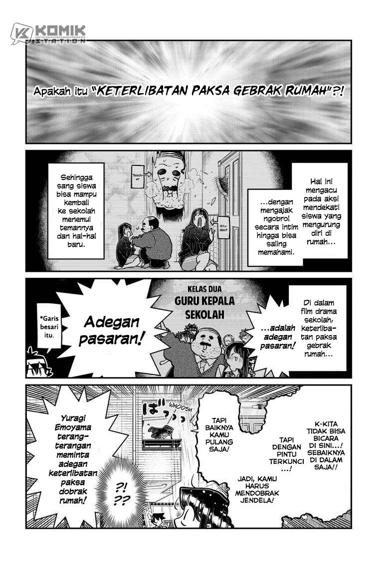 Komi-san Wa Komyushou Desu Chapter 426