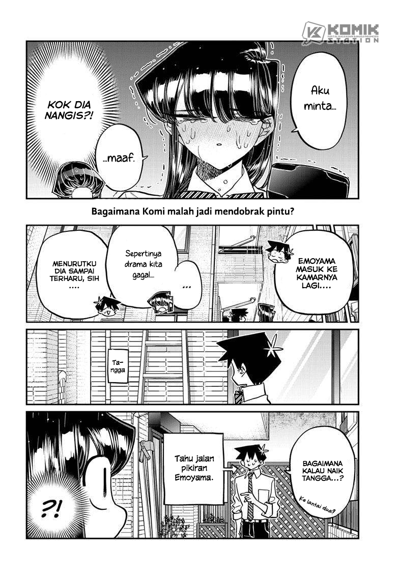 Komi-san Wa Komyushou Desu Chapter 426