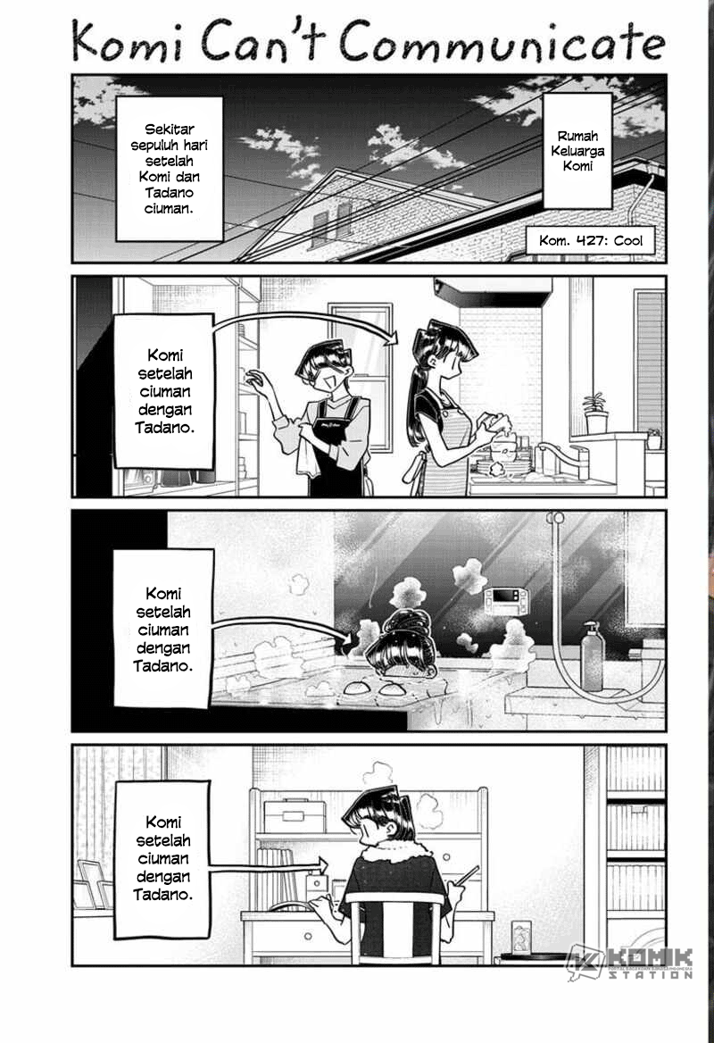 Komi-san Wa Komyushou Desu Chapter 427