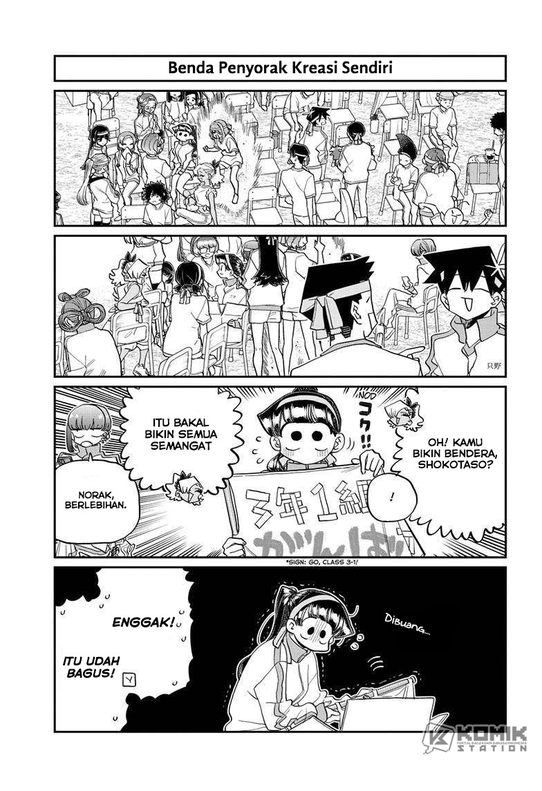 Komi-san Wa Komyushou Desu Chapter 429