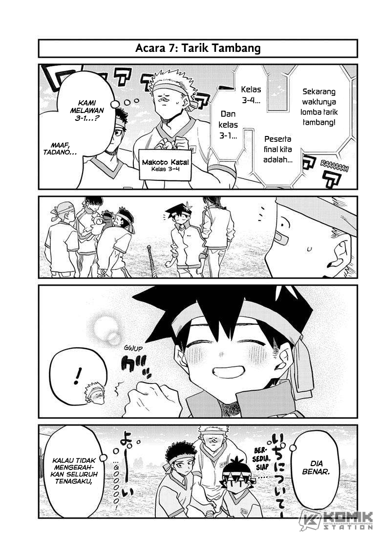 Komi-san Wa Komyushou Desu Chapter 430