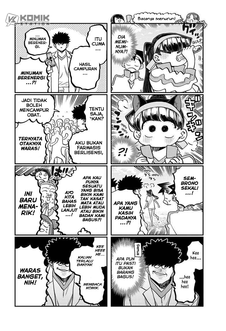 Komi-san Wa Komyushou Desu Chapter 431