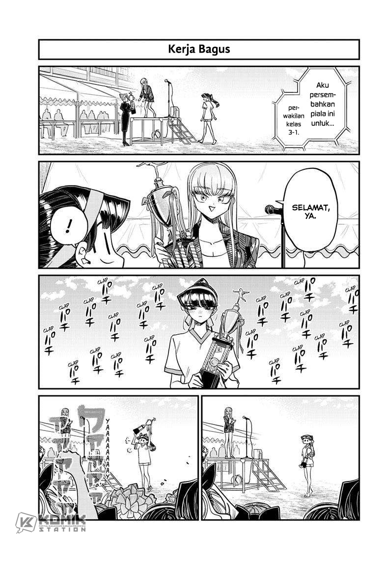 Komi-san Wa Komyushou Desu Chapter 432