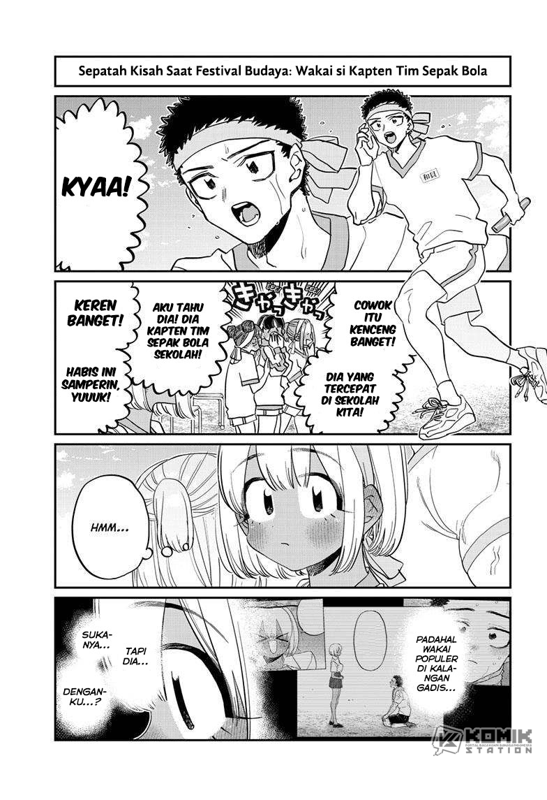 Komi-san Wa Komyushou Desu Chapter 432