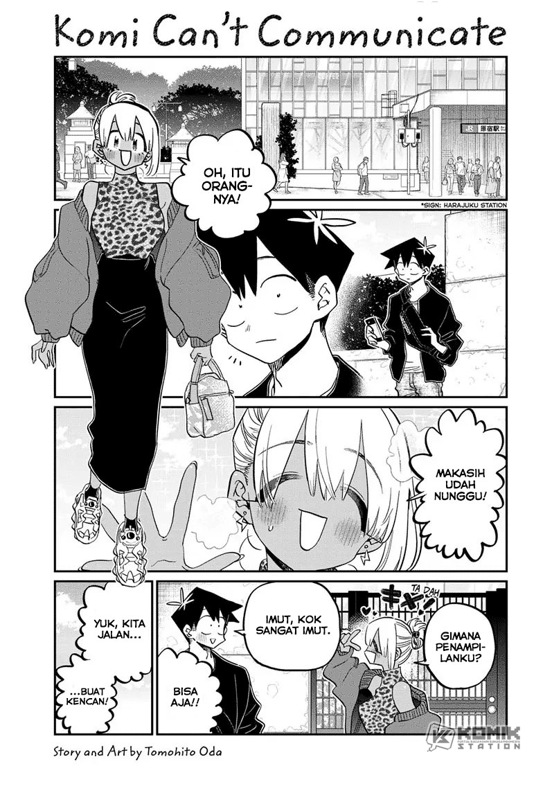 Komi-san Wa Komyushou Desu Chapter 433