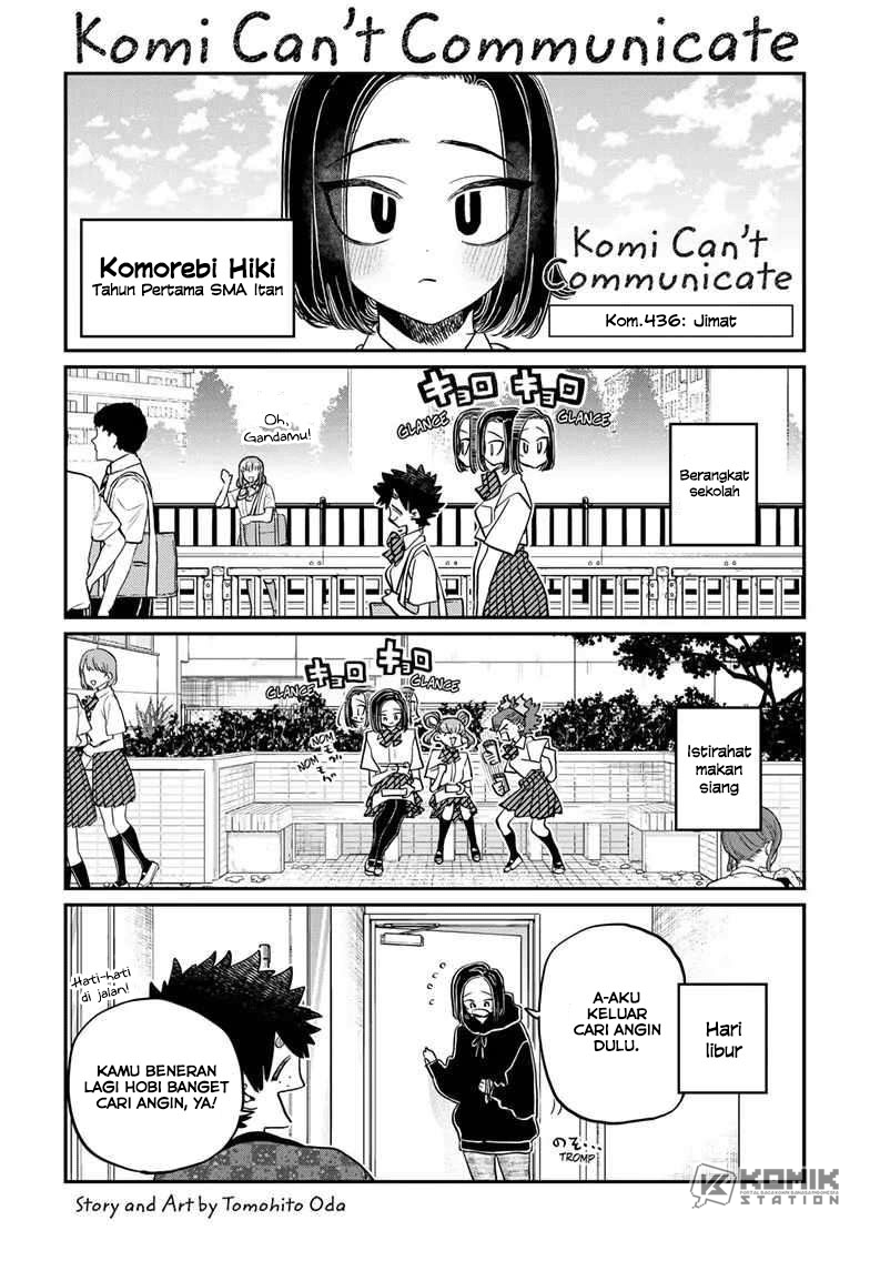 Komi-san Wa Komyushou Desu Chapter 436