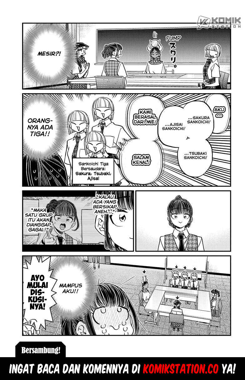 Komi-san Wa Komyushou Desu Chapter 437