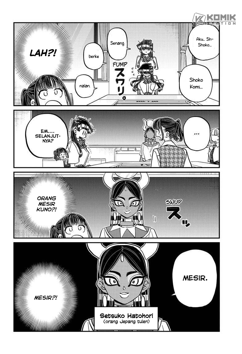 Komi-san Wa Komyushou Desu Chapter 437