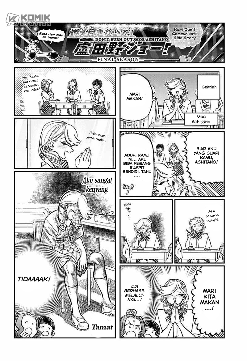 Komi-san Wa Komyushou Desu Chapter 440