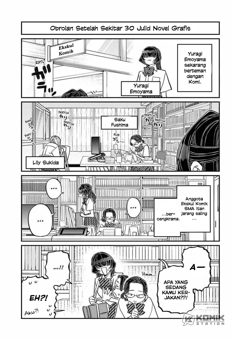 Komi-san Wa Komyushou Desu Chapter 440