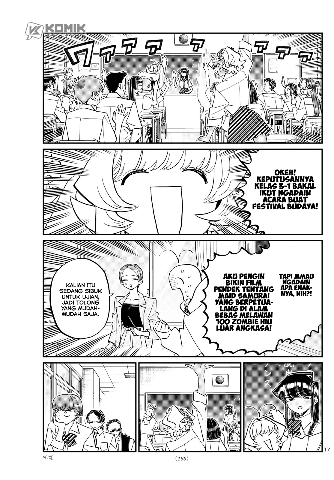 Komi-san Wa Komyushou Desu Chapter 447