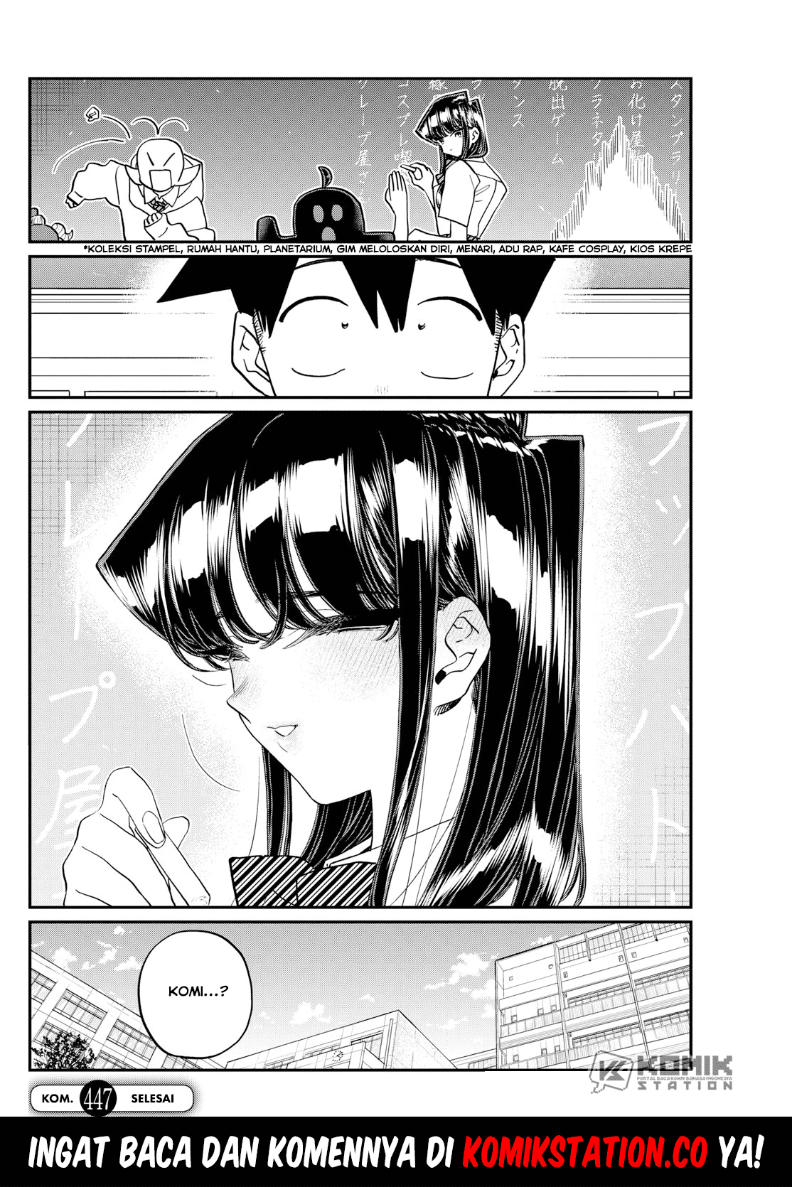 Komi-san Wa Komyushou Desu Chapter 447