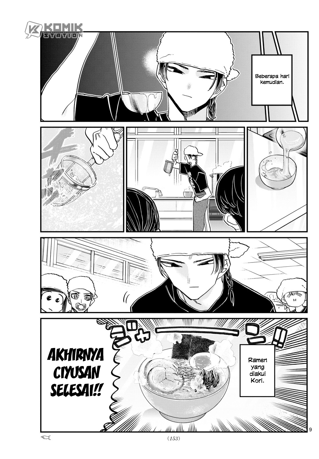 Komi-san Wa Komyushou Desu Chapter 450