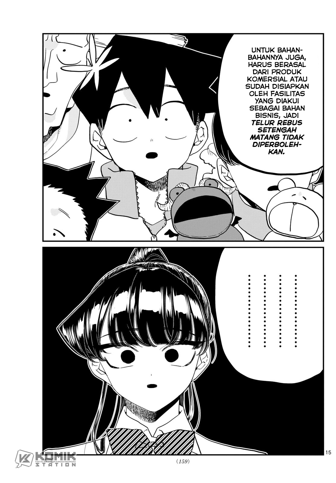 Komi-san Wa Komyushou Desu Chapter 450