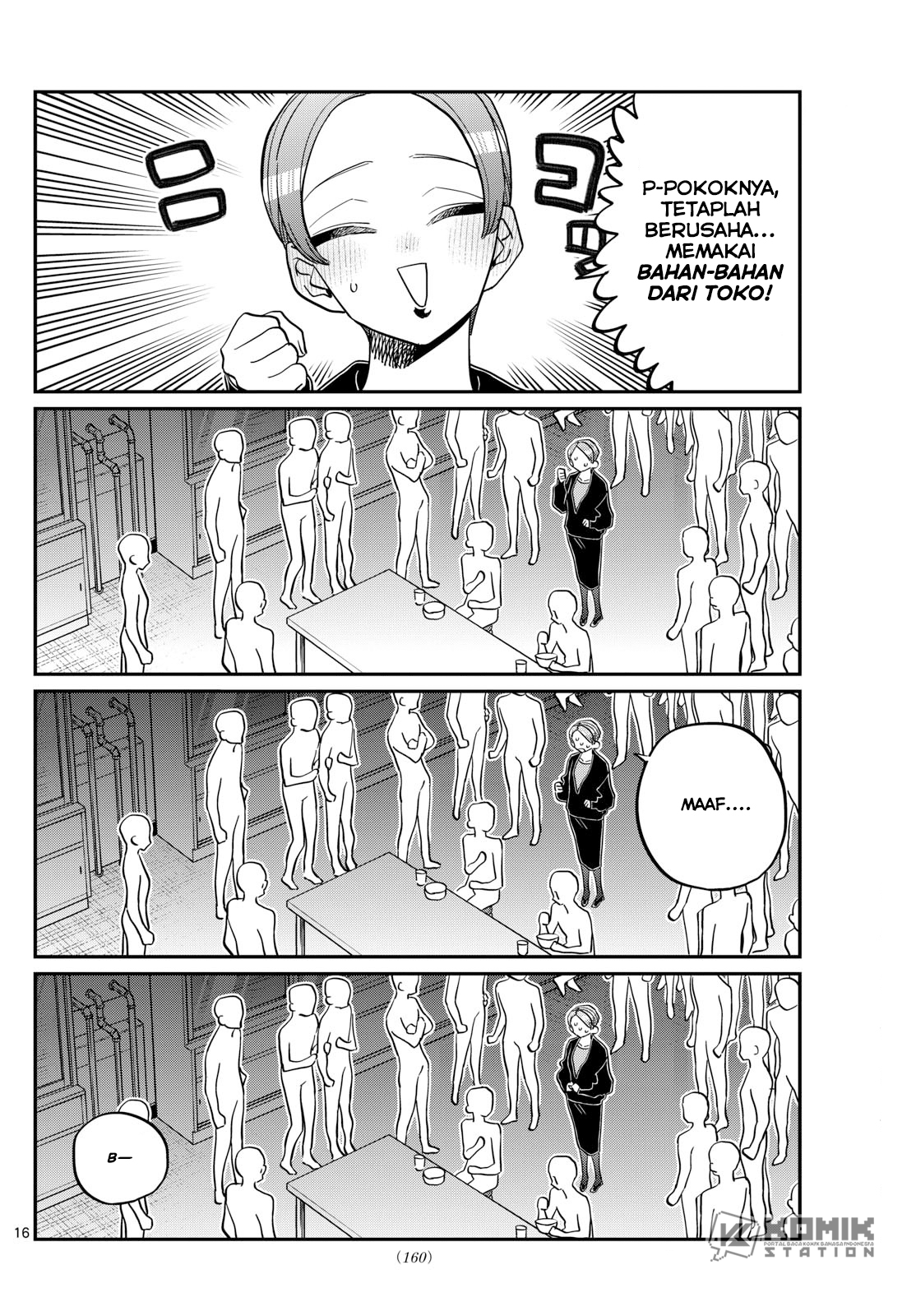 Komi-san Wa Komyushou Desu Chapter 450