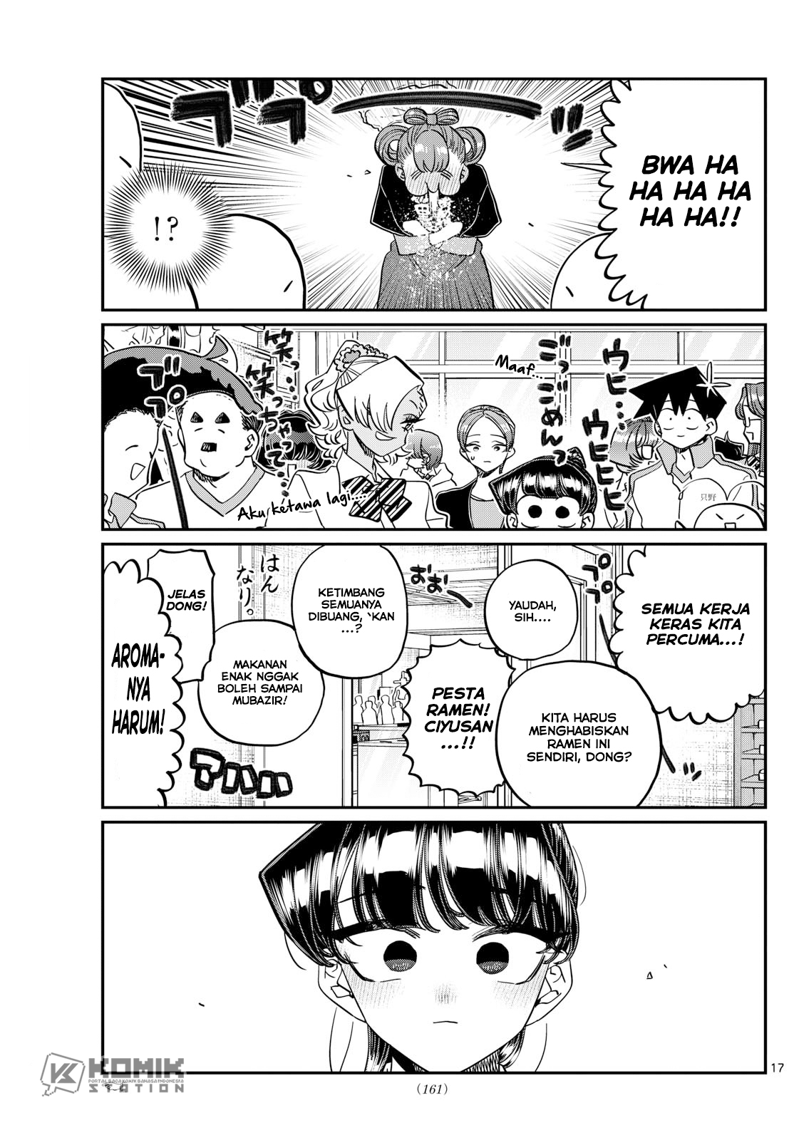 Komi-san Wa Komyushou Desu Chapter 450