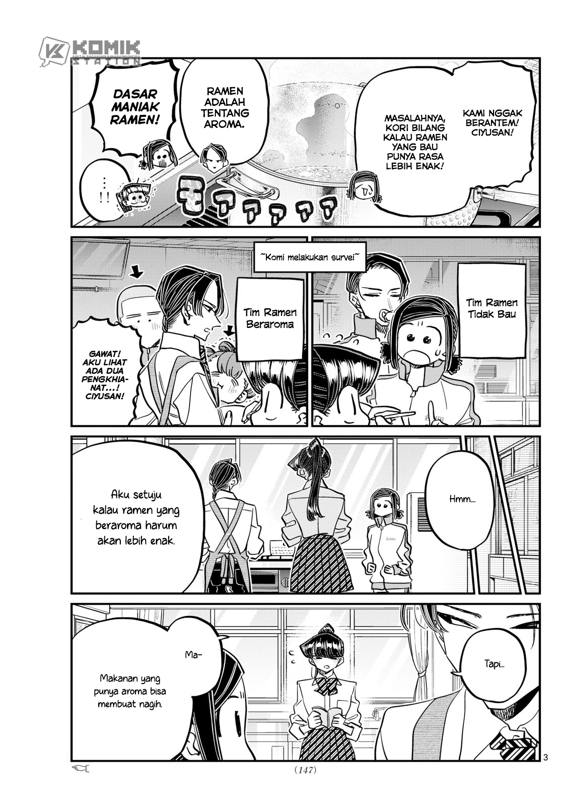 Komi-san Wa Komyushou Desu Chapter 450