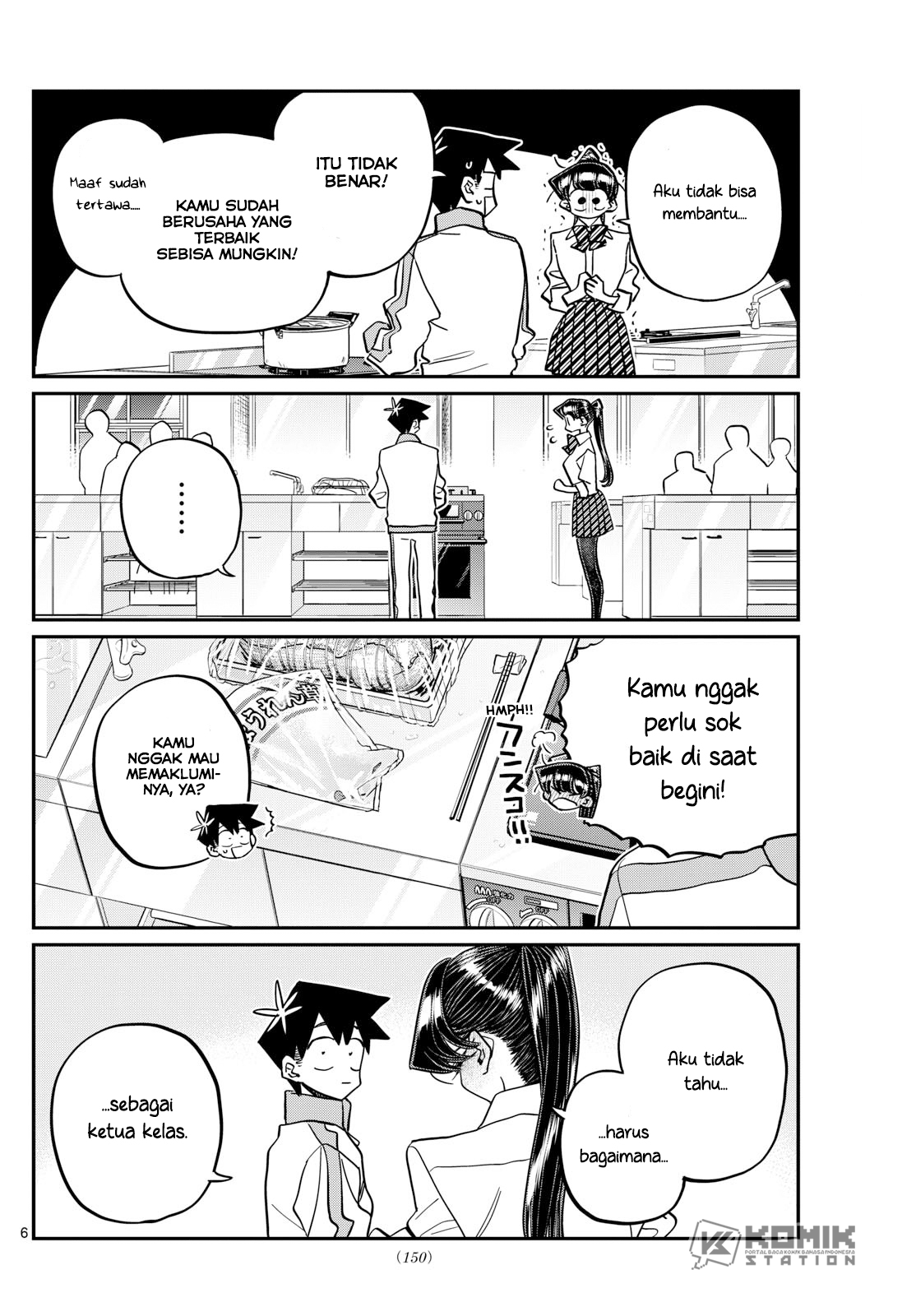 Komi-san Wa Komyushou Desu Chapter 450