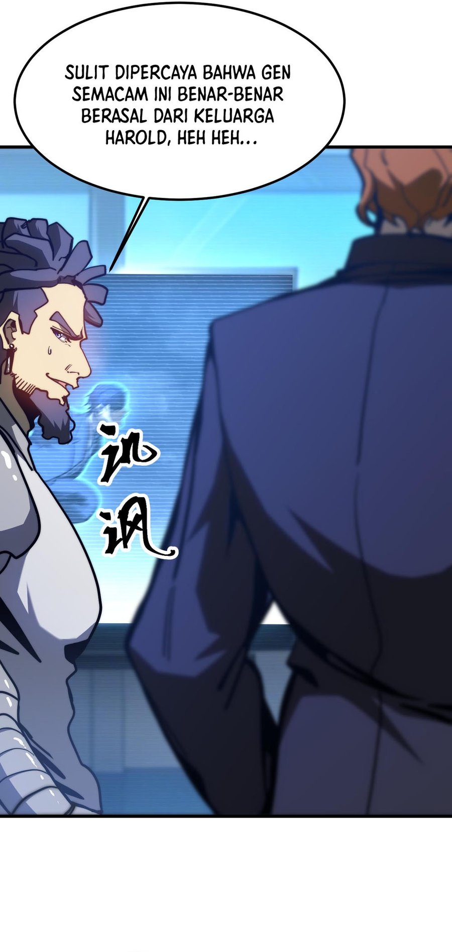 Leveling In The Future Chapter 200