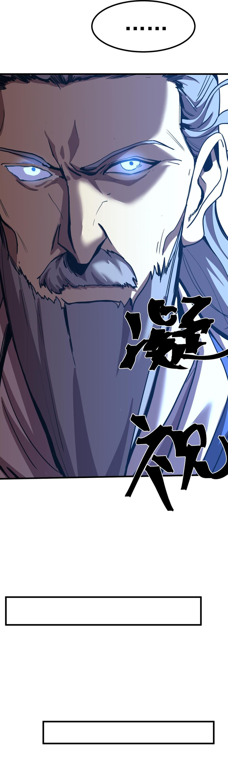 Leveling In The Future Chapter 200