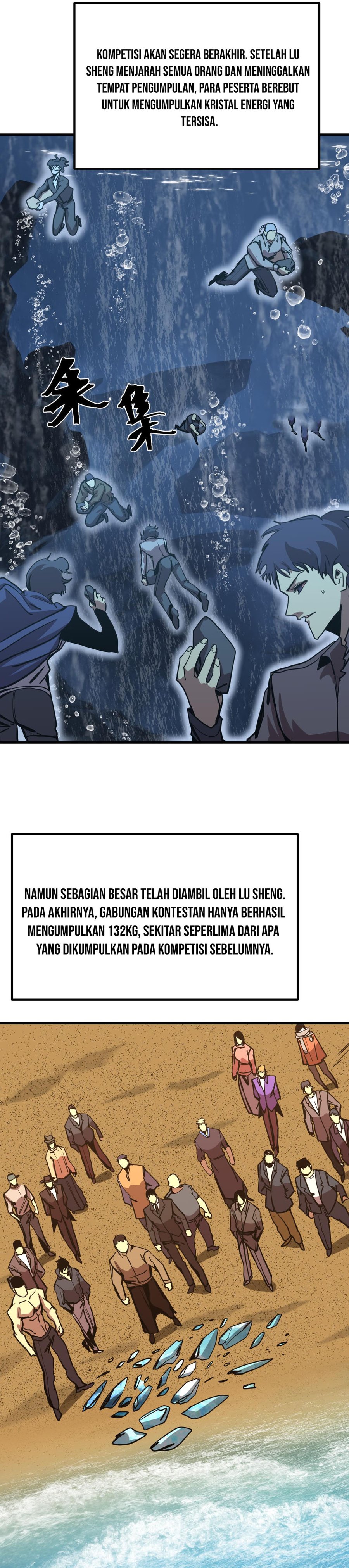 Leveling In The Future Chapter 200