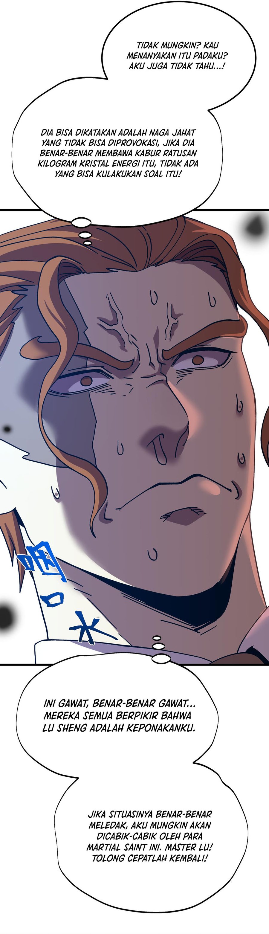 Leveling In The Future Chapter 200